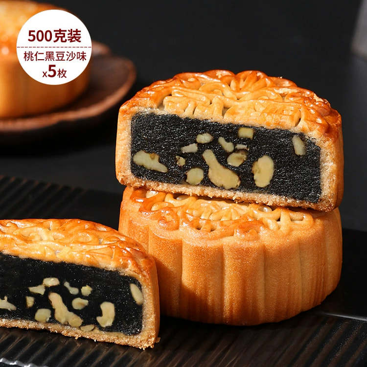 Peach kernel black bean paste 100 grams * 5 pieces