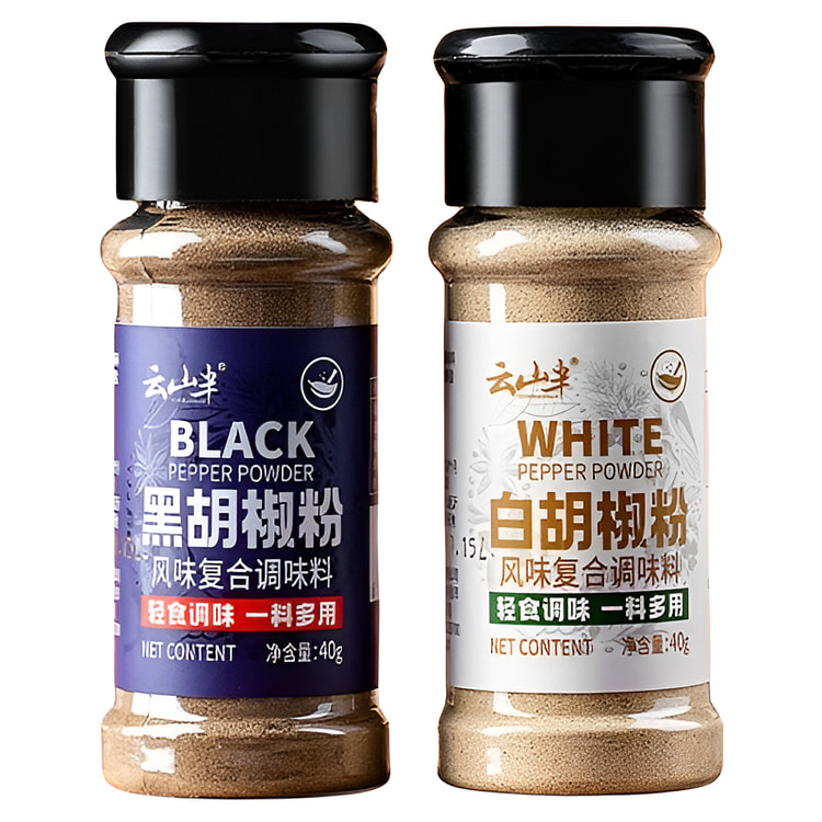 Yunshan semi-spices, one bottle of black pepper and one bottle of white pep