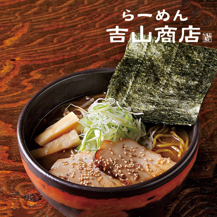 【日本直邮】2人份 吉山商店 香煎酱油味