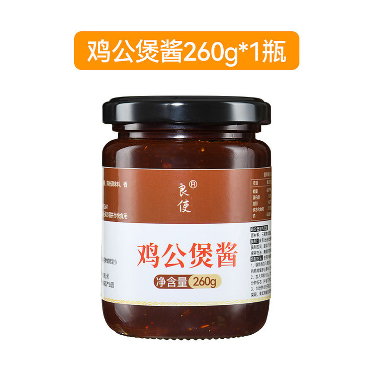 良使鸡公煲酱料调料260g*1瓶 260 克