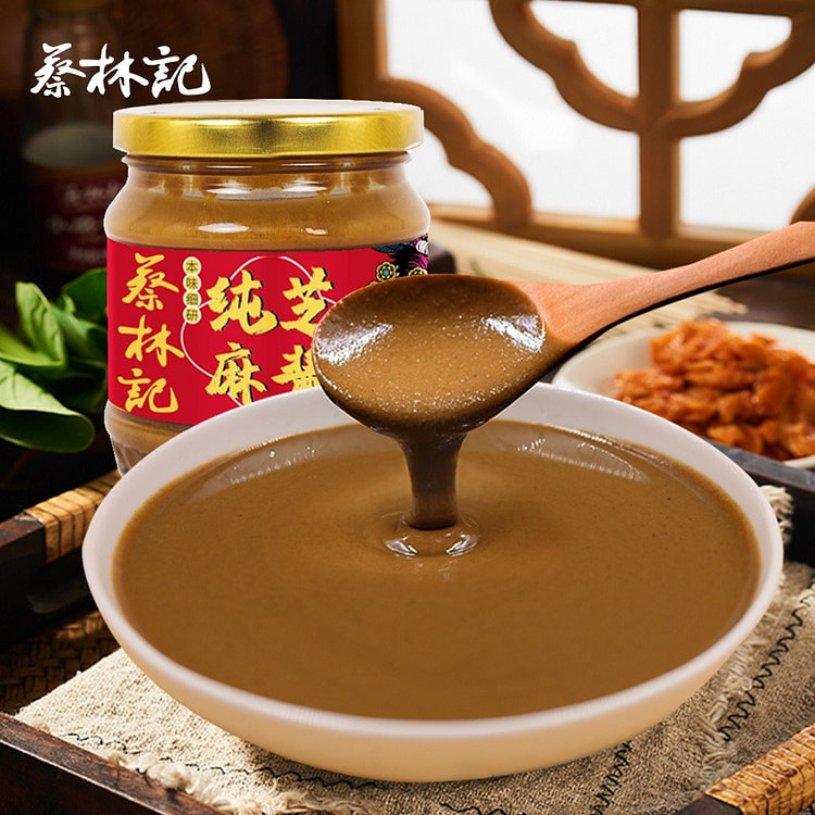 林记纯芝麻酱武汉热干面调料火锅蘸酱瓶装酱料