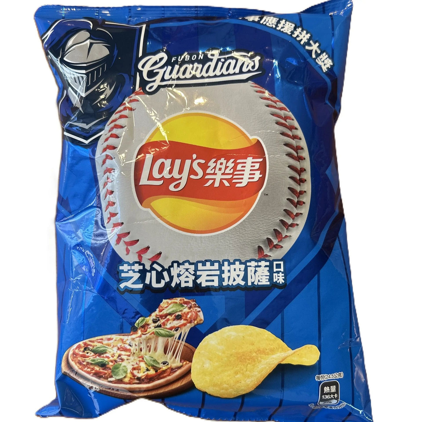Lays Guardians Cheesy Pizza Chips (Taiwan) 1 each