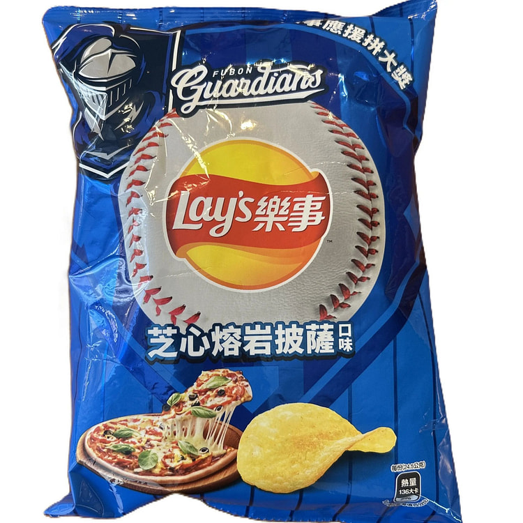 Lays Guardians Cheesy Pizza Chips (Taiwan) 1 each