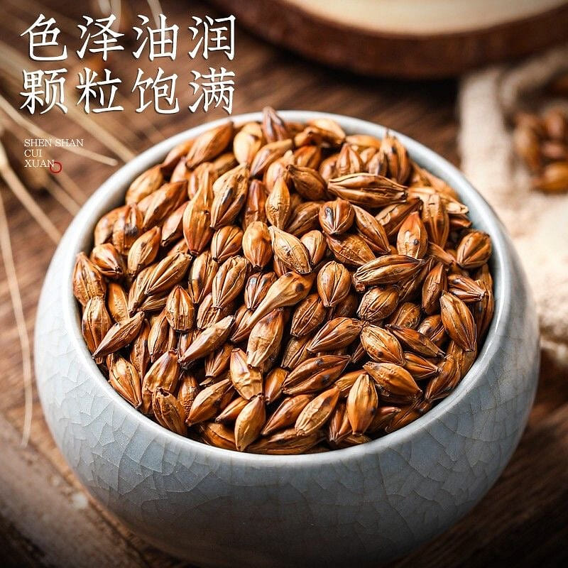 Barley tea strong aroma malt tea oily color 350 g