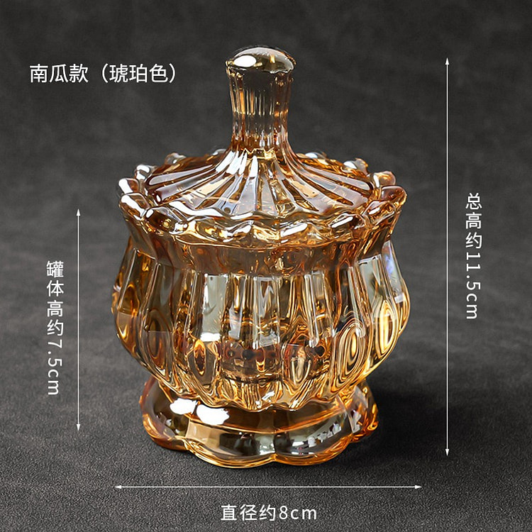 水晶消磁碗御守盐净化玻璃碗白水晶消磁碎石扩香石容器首饰收纳盒 南瓜灯
