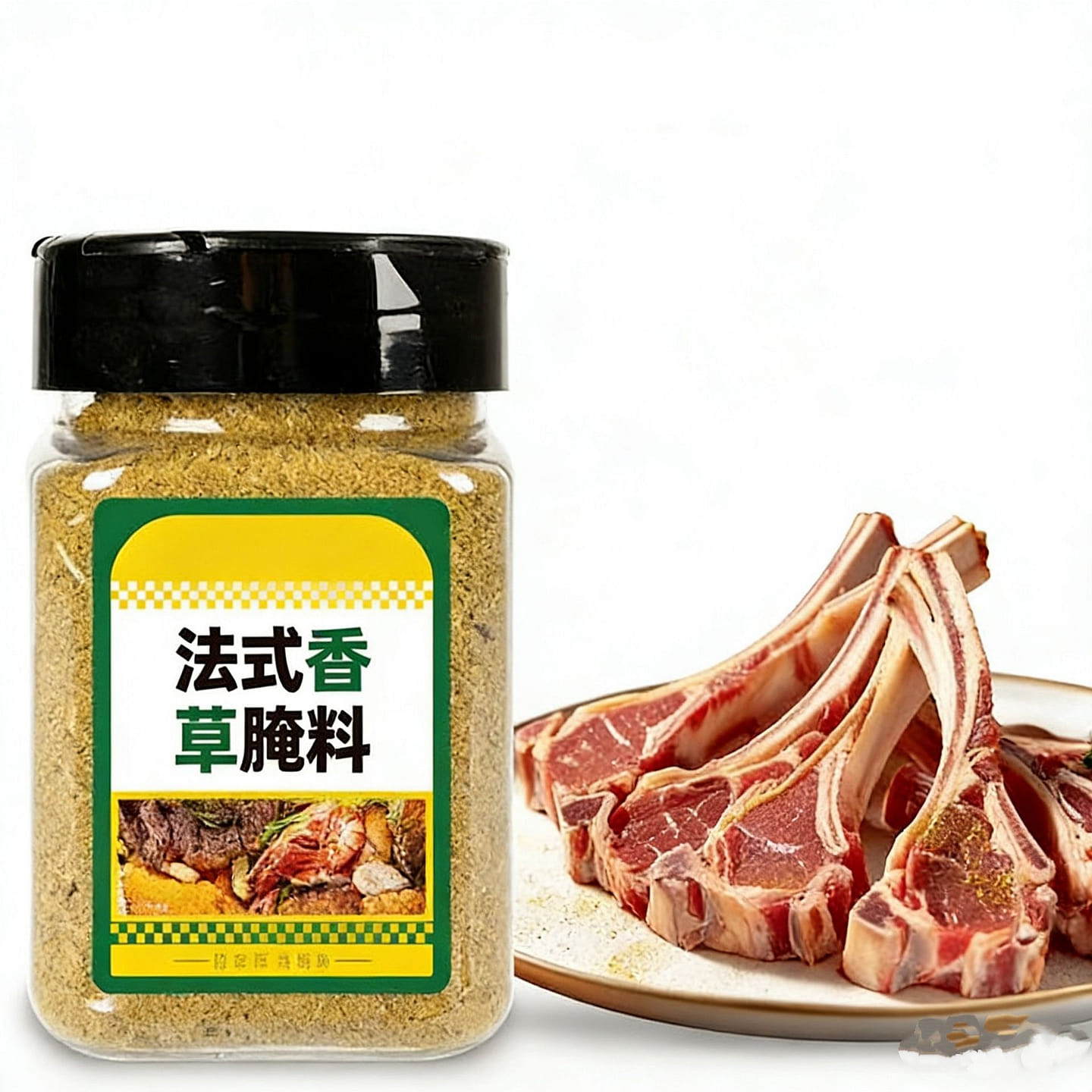 Lamb skewer and leg marinade barbecue seasoning 120 g