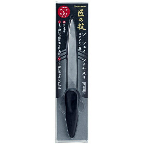Stainless Steel Two-Way Nail Files 1 count