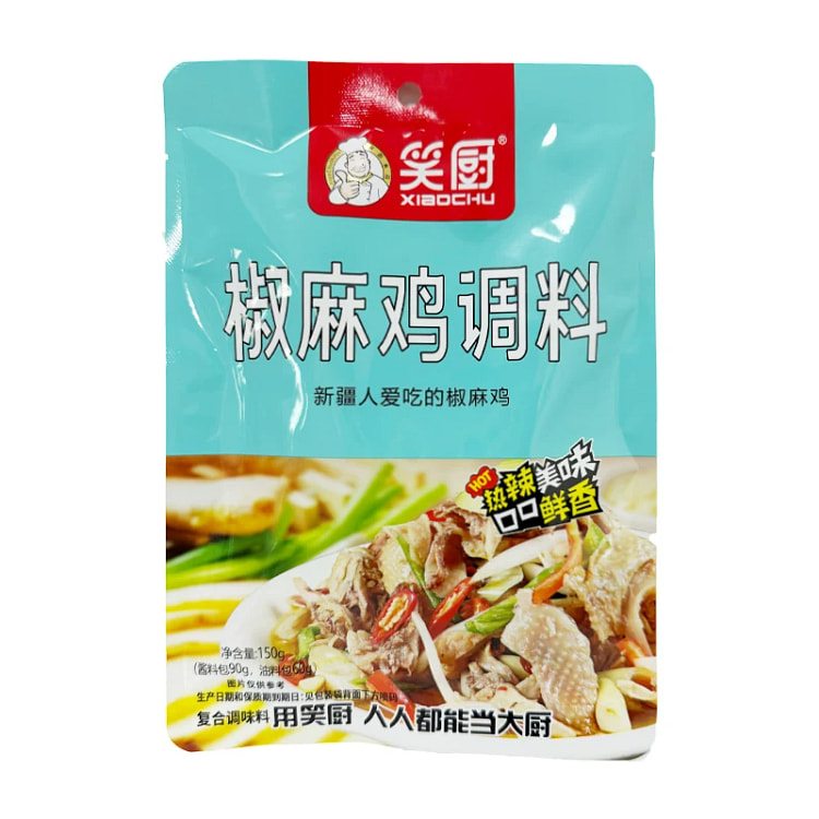笑厨餐餐鲜椒麻鸡调料150g*1袋 150 克