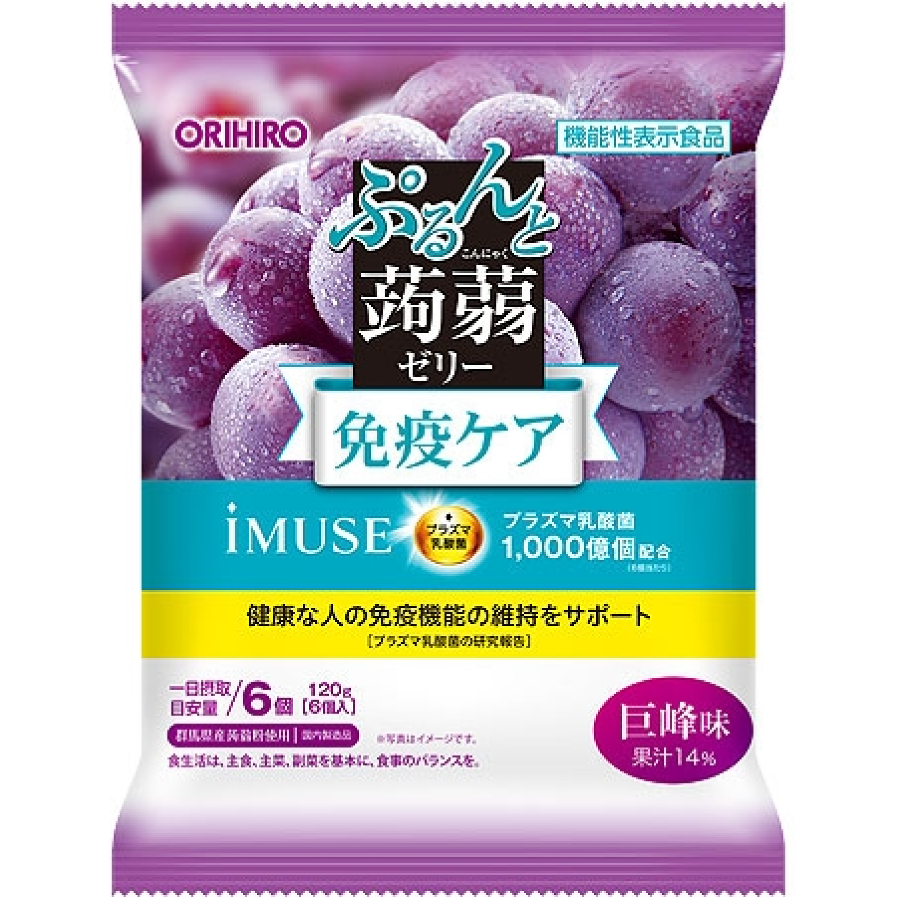 ORIHIRO Konnyaku Jelly Immune Care 120g 6*20g 1 count