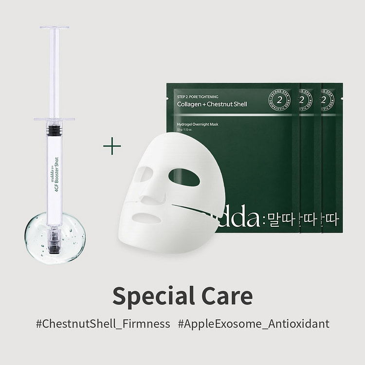Maldda 2Step Pore Care Hydrogel Mask - Special 3 each