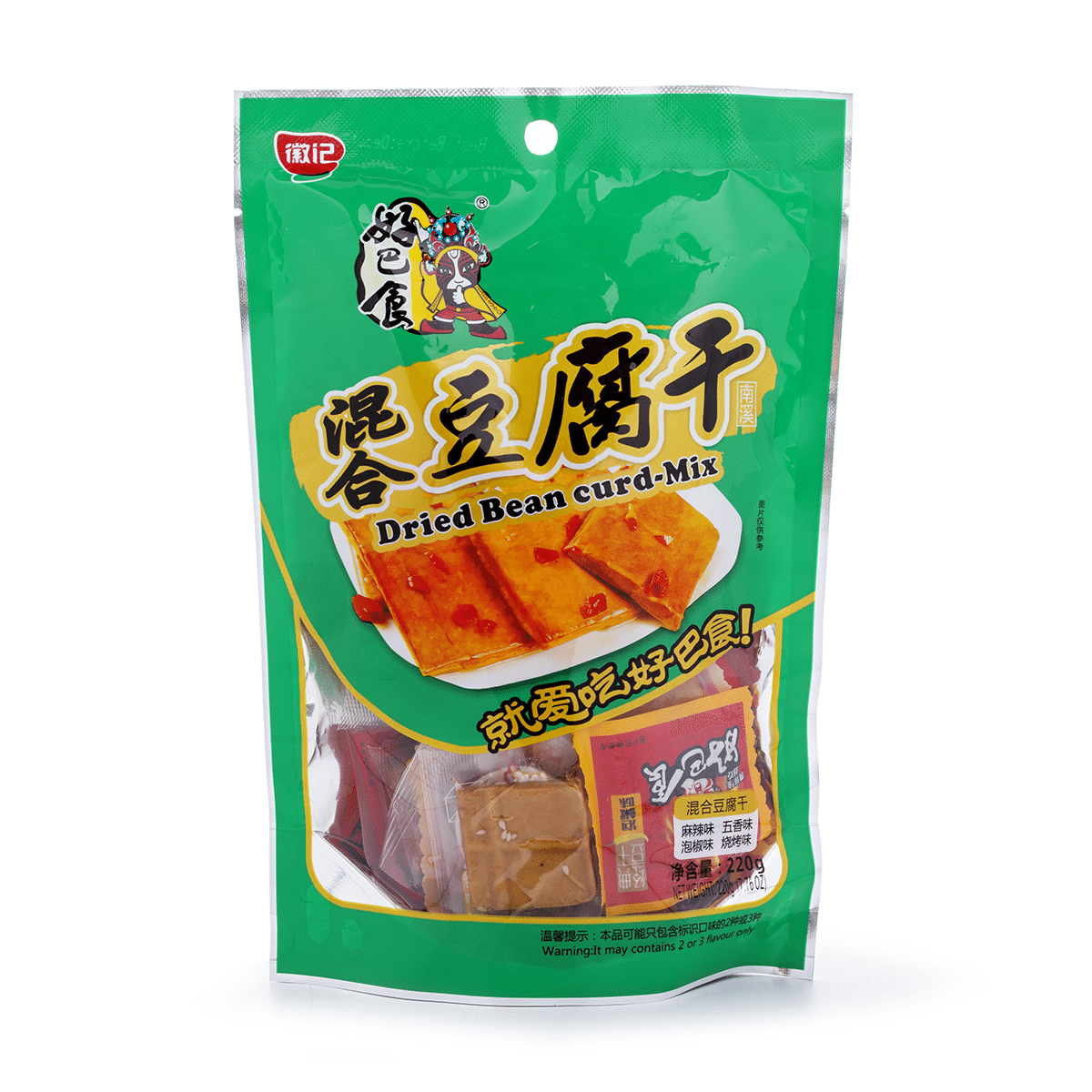 weee product zoom image