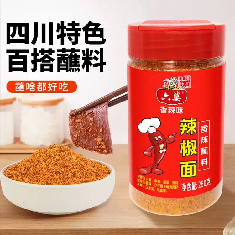 Liupo Spicy Dried Plate Chili Noodles 250g * 1 Bot 250 g