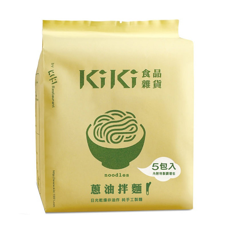 Taiwan Kiki Scallion Oil Noodles 450g 450 g