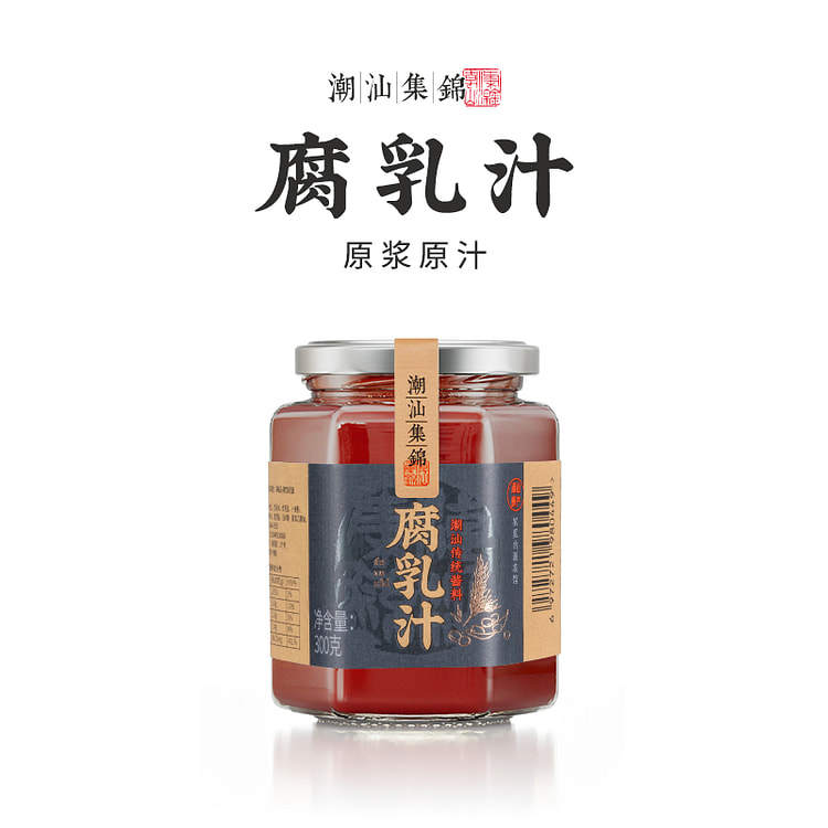 潮汕集锦红烧肉炖肉南乳汁汕头特产300g*1瓶