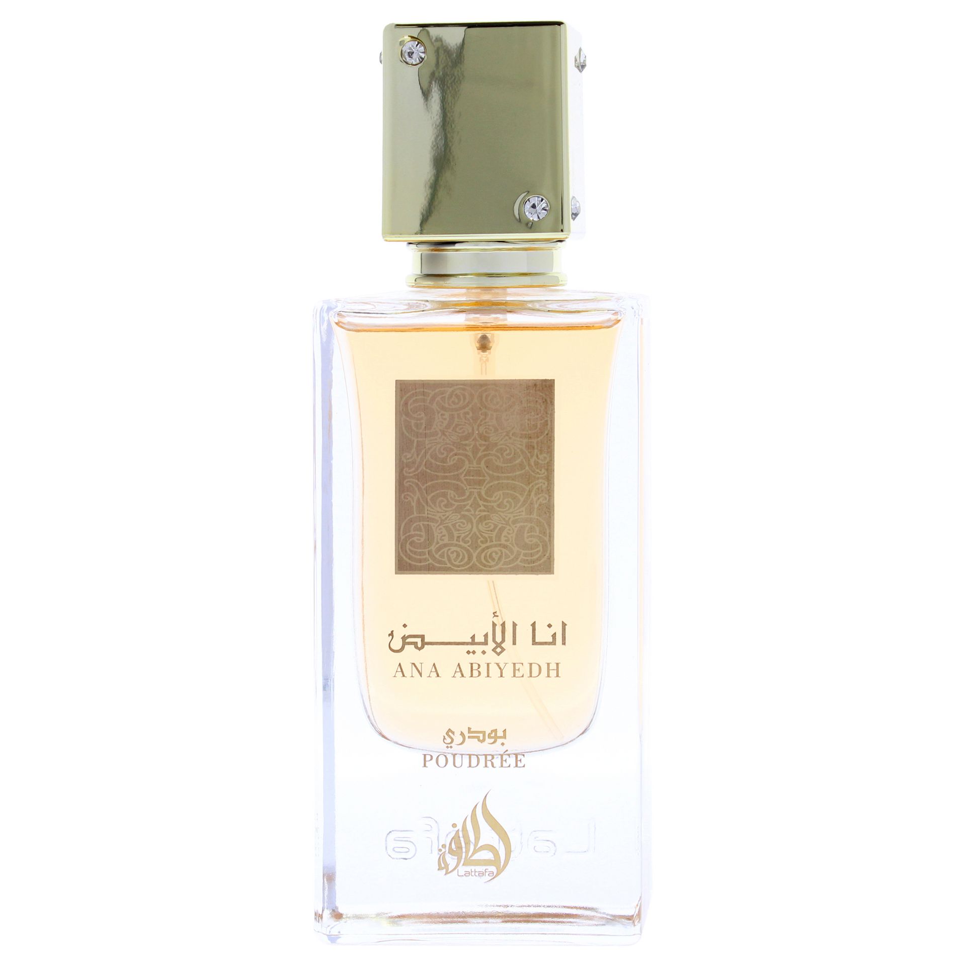 Get Ana Abiyedh Poudree by Lattafa Women 2.04 oz EDP 2.04 oz