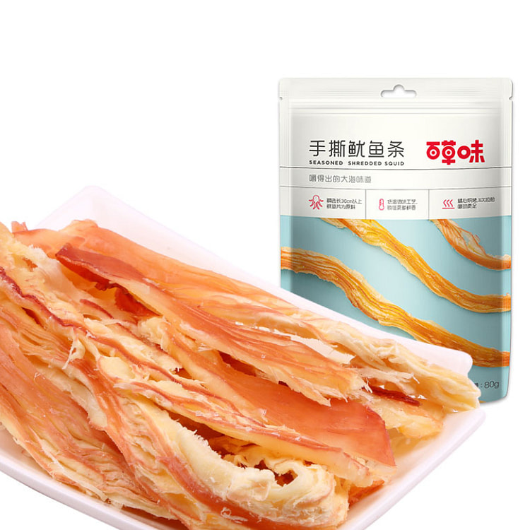 百草味 手撕鱿鱼条 鱿鱼须丝海味零食80g*1袋