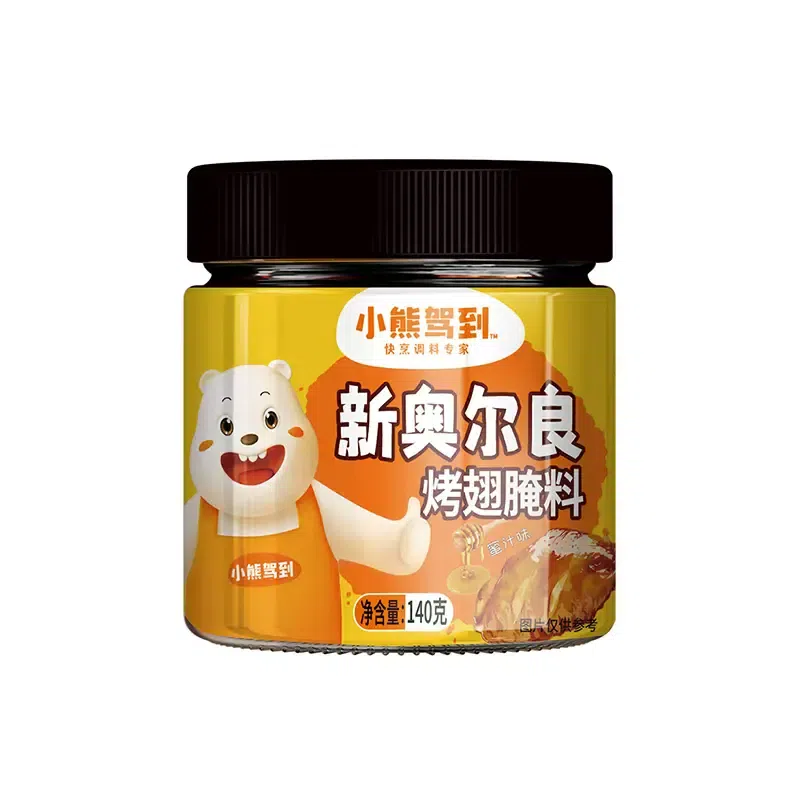 小熊驾到 新奥尔良腌料140g*1瓶 蜜汁味腌制料粉烧烤调料 140 克