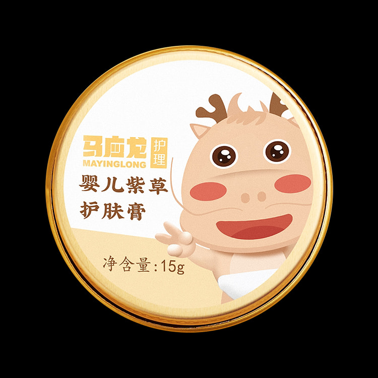 马应龙婴儿紫草护肤膏 宝宝红屁股护臀膏15g