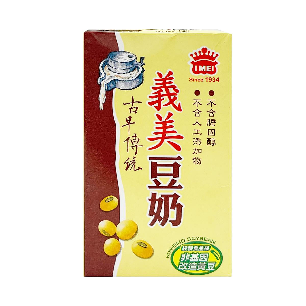 IMEI Soybean Milk 250 ml