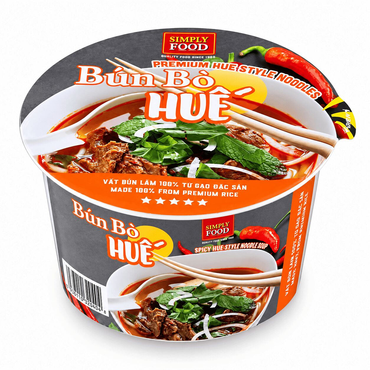 Simply Food Hue Style Rice Noodle Soup Bowl 72 g
