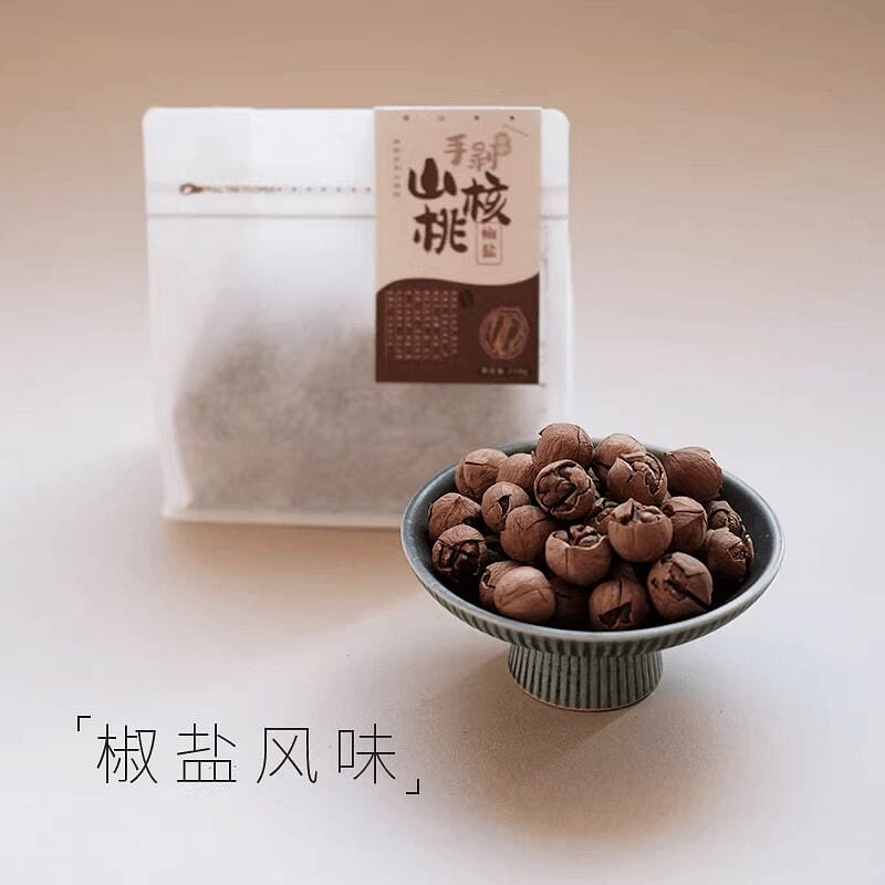 Linshan has 250g of salt and pepper flavored hicko 250 g