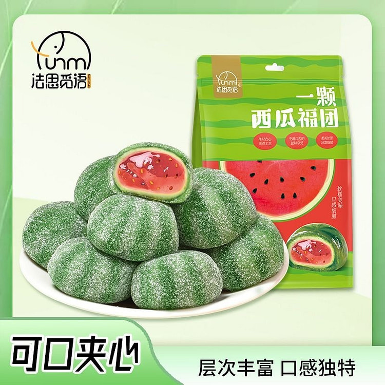 团糯米糍脏脏雪媚娘爆浆流心解馋零食200g*1