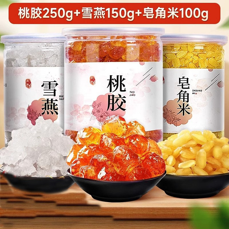 Yunnan Peach Gelatin Snow Bird's Nest Saponaria Rice Three Treasures Soup