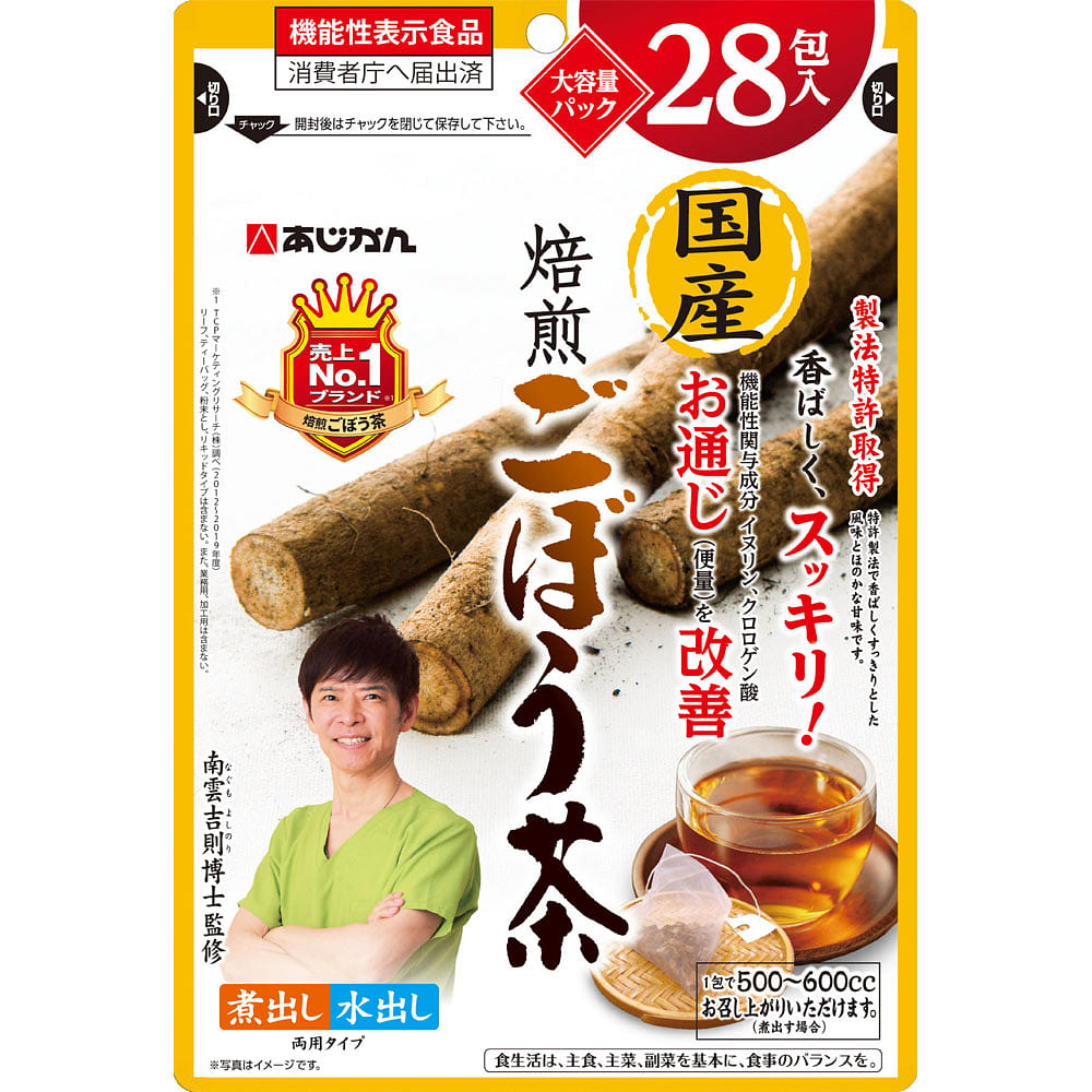Roasted Burdock Tea 28 count