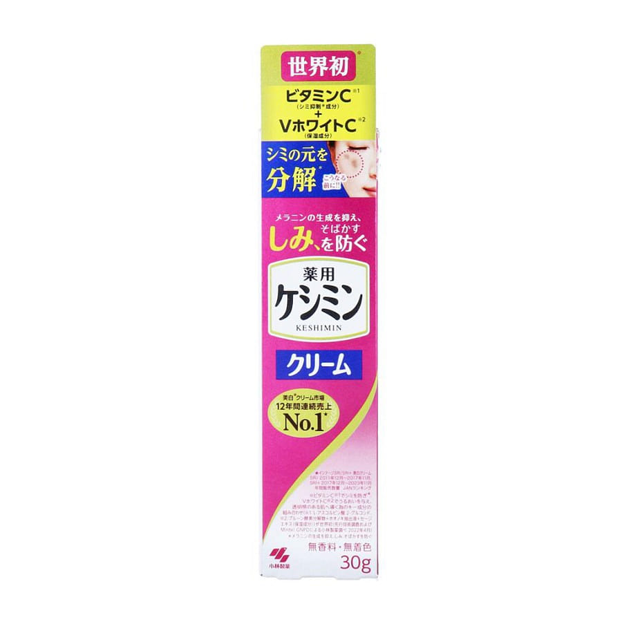 ケシミンクリーム ( 30g ) 30 グラム
