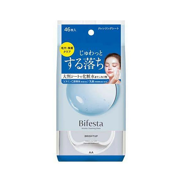 MANDOM Bifesta Makeup Remover Wipes 46pcs Blue