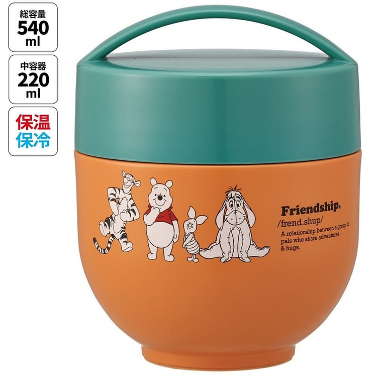 Skater 小熊维尼可手提双层便当罐 540ml