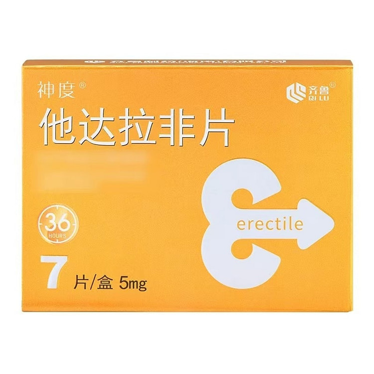 神度 他达拉非片 男士助勃延时增硬5mg*7片