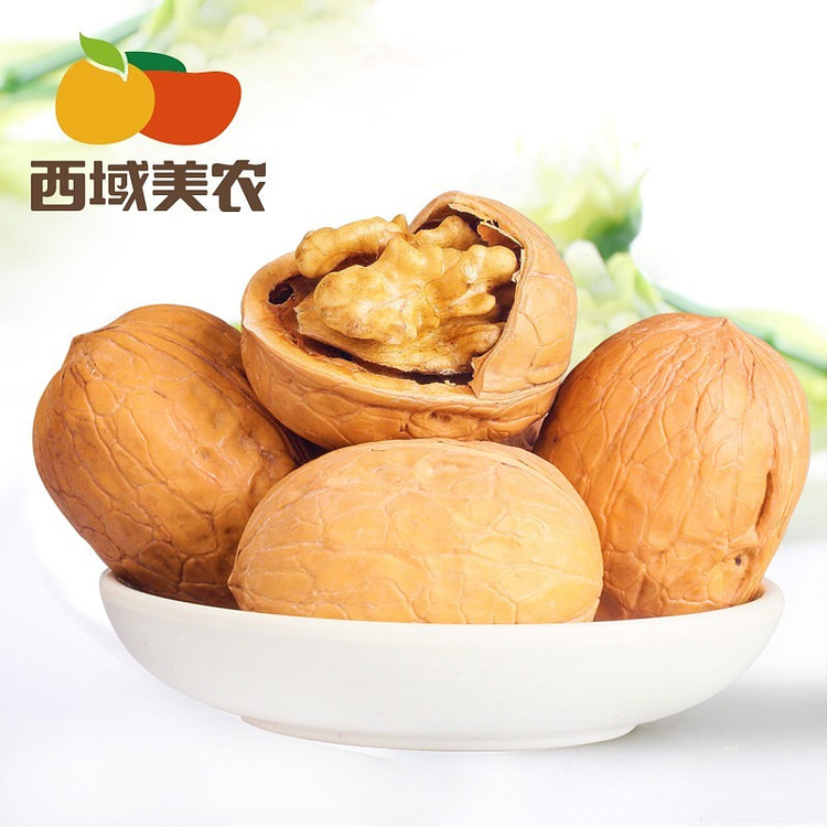 Thin-shelled walnut 1bag*500g