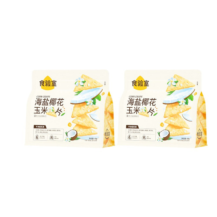 食验室海盐椰花玉米片2袋40g*2