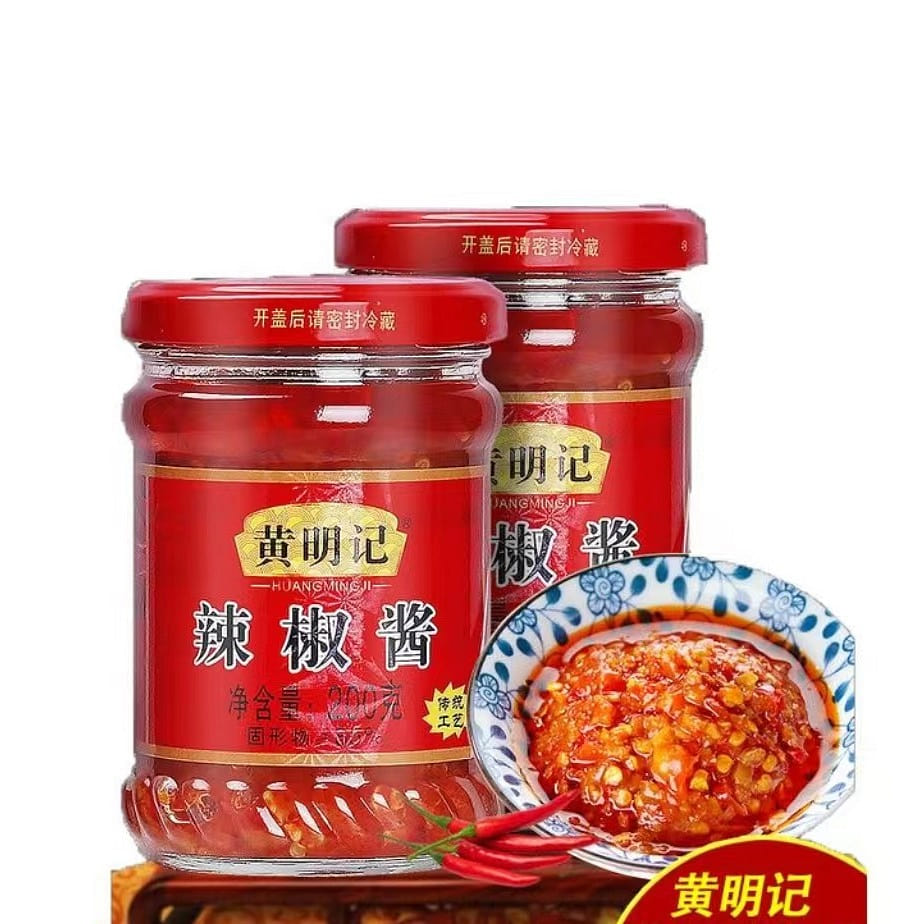 Huang Mingji Chili Sauce 200g * 1 bottle Garlic and Chili Spicy Chaoshan Specialty Rice Hotpot Intestine Dip Sauce 200 g