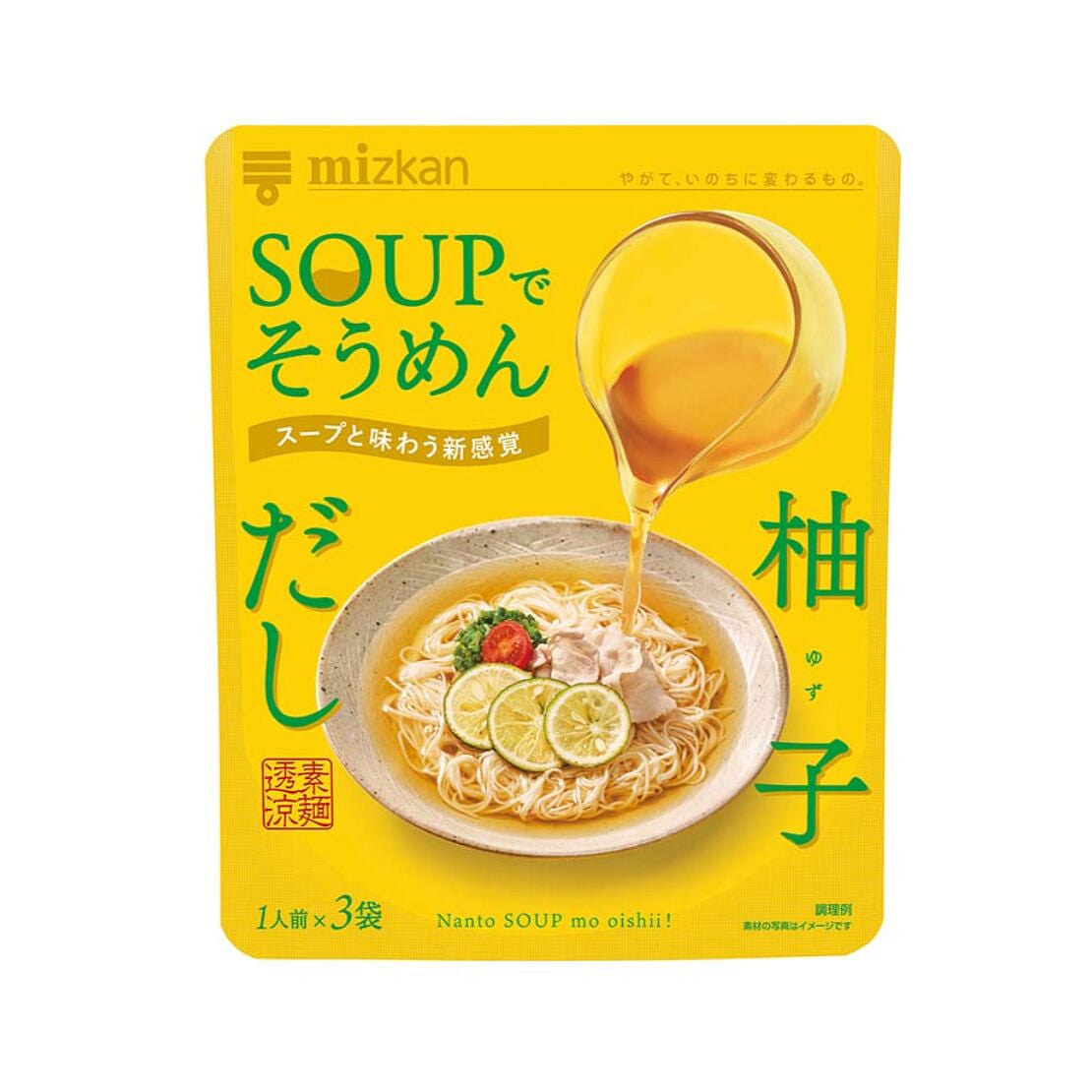 MIZKAN夏日限定柚子高汤凉面汤料 3包 78g 78 克