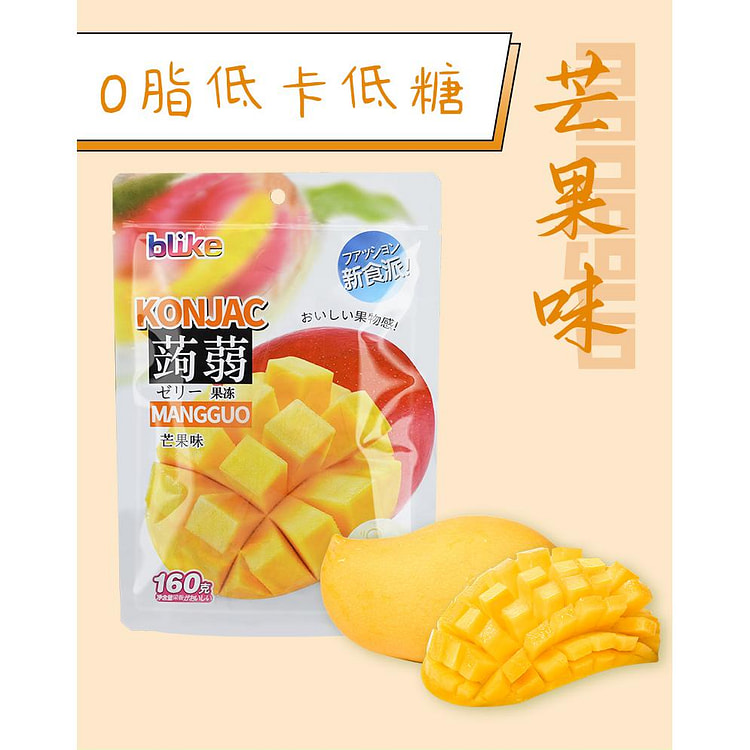 blike 蒟蒻果冻 芒果味