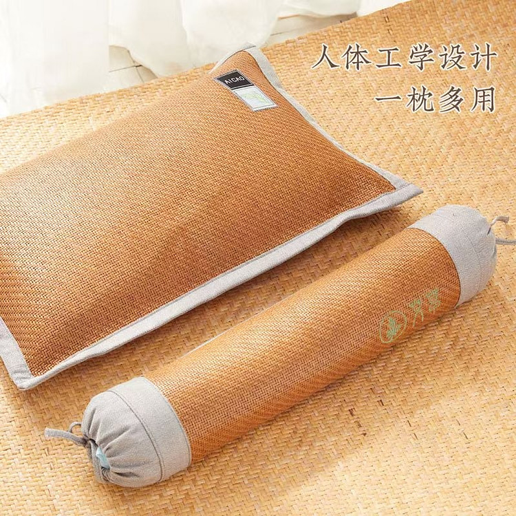 Cervical Pillow Wormwood Neck Care (Set of 2) Brow