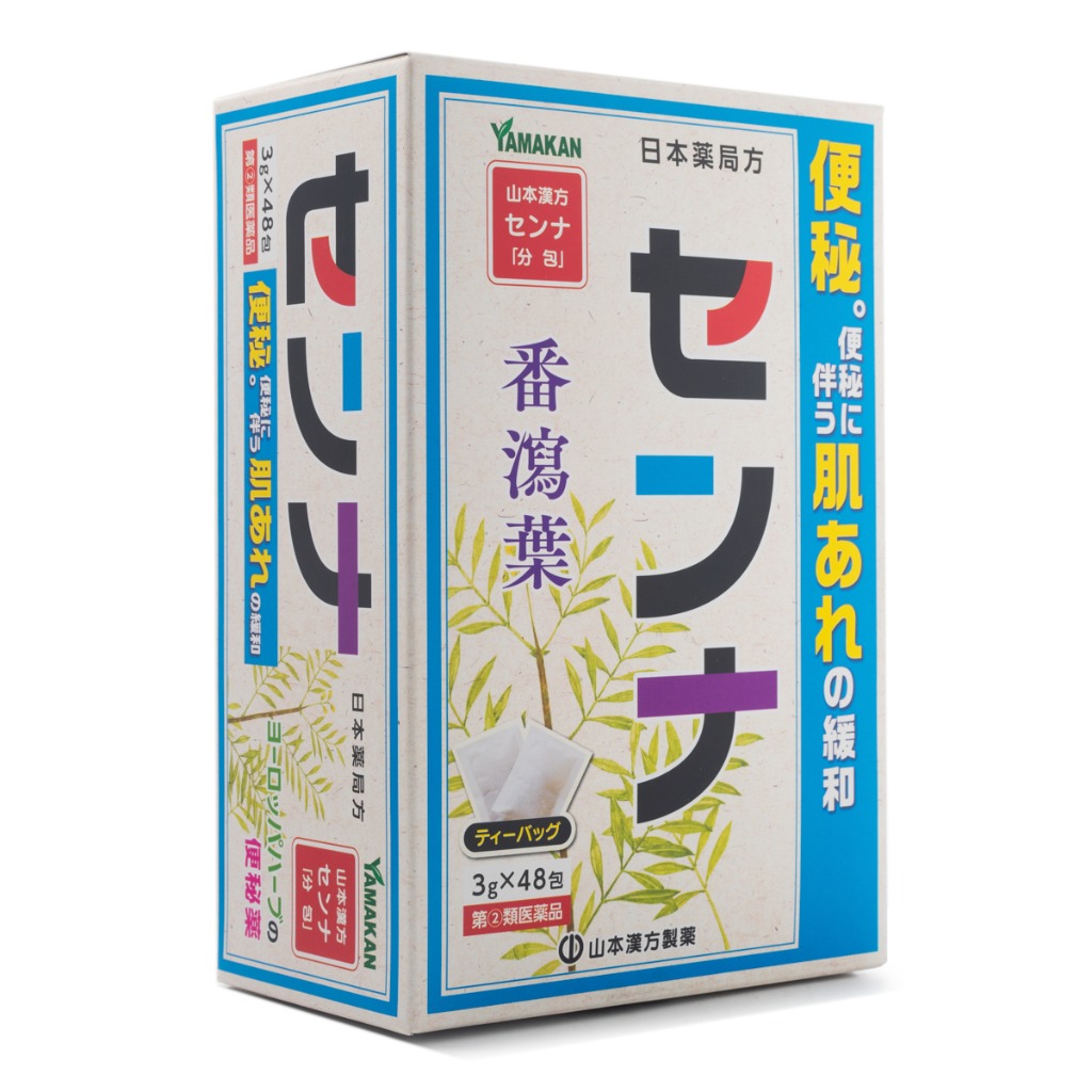 ヤマカン 日局センナ（ティーバッグ48包入） - Weee!