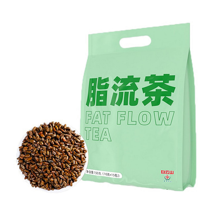 广药白云山 脂流茶【口感清爽 排油解腻好帮手】