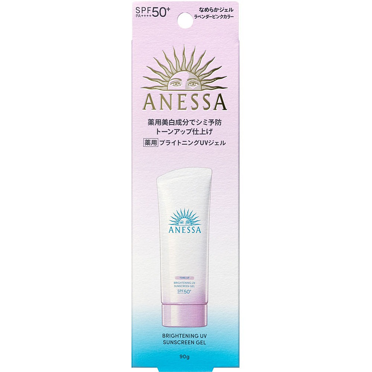 ANESSA Brightening UV Sunscreen Gel