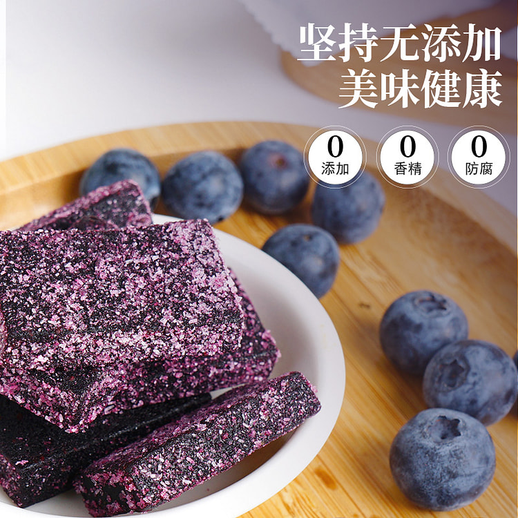 My Palace Hungry Blueberry Cake Fresh 100g * 1Pack