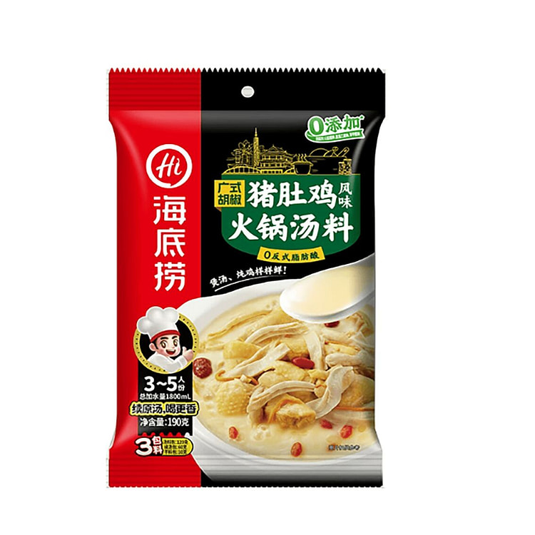 Haidilao Cantonese Pepper Pig Tripe and Chicken 190 g