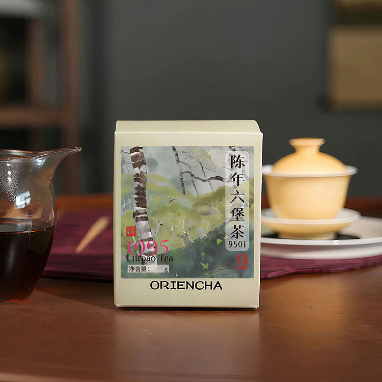 古法工艺六堡茶 1995年茶叶芽尖 六堡镇核心产区