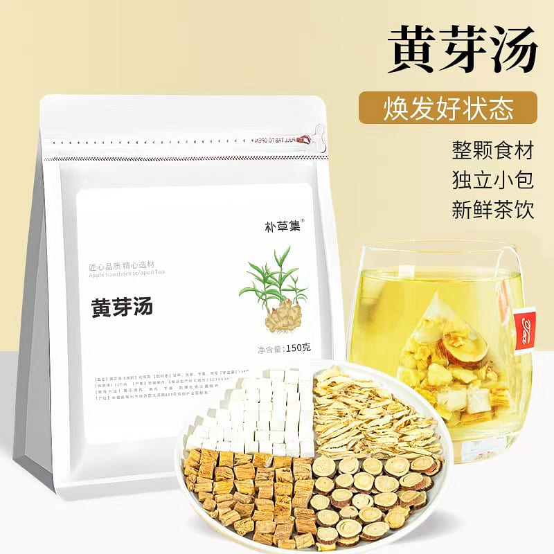 Codonopsis Ginger Herbal Gift Tea Bags Blend 1 each
