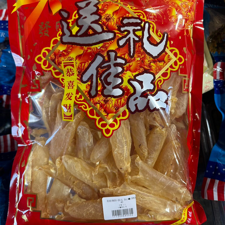 227g 花胶筒 干货 煲汤炖品 美容养颜