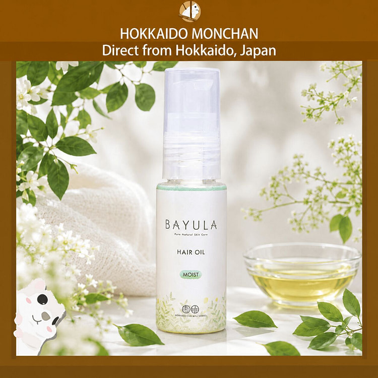 北海道纯马油本铺BAYULA发油MOIST30mL 1 份