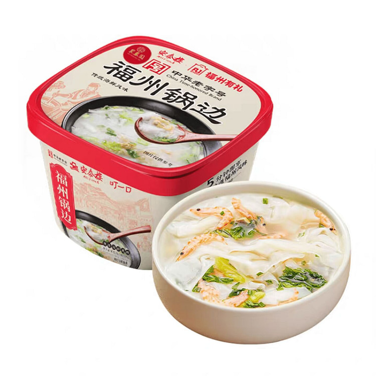 聚春园 福州锅边58g 1 份