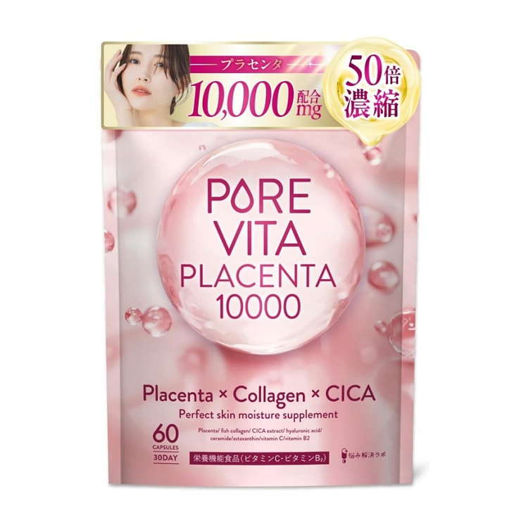 Trouble-Solving Lab Placenta Collagen 60 Tablets 1 each