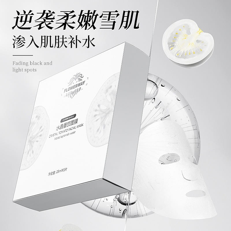 weee product zoom image